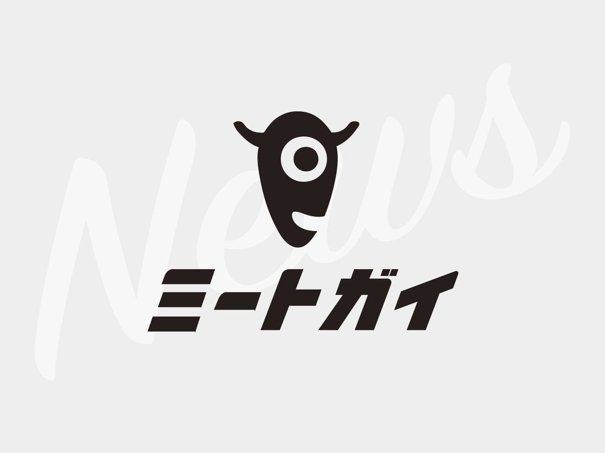 【お知らせ】マイページ(注文履歴)から領収書・納品書の発行が可能になりました
