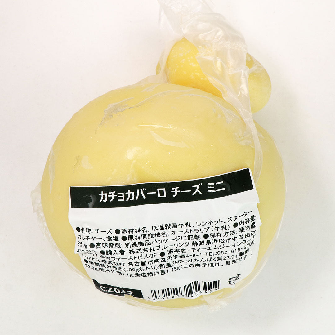 Caciocavallo Cheese 850g