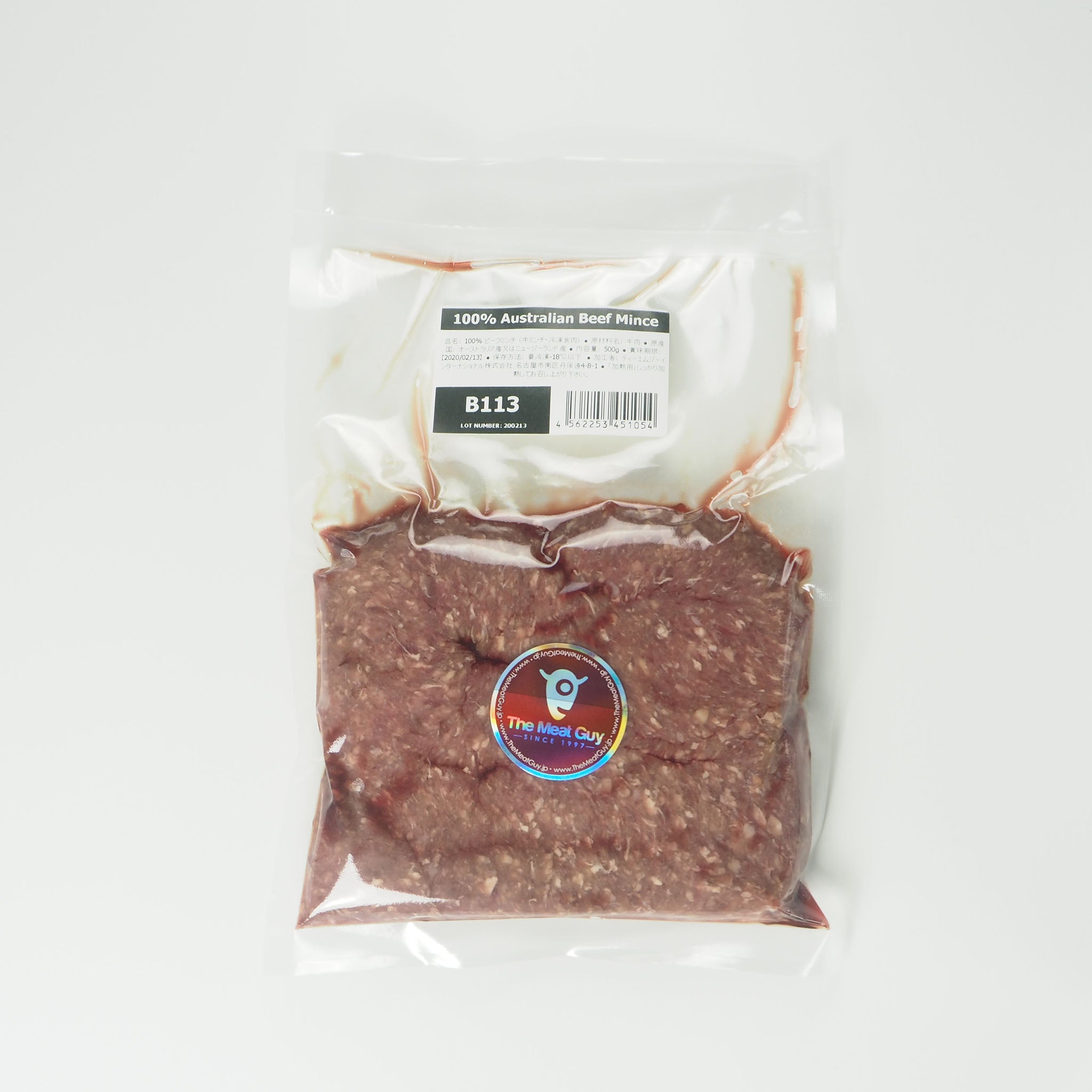 The Meat Guy 100% Grass-Fed Ground Beef (500g)