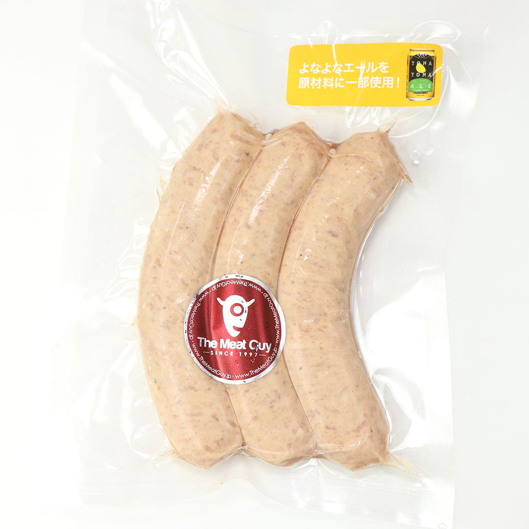 "Yona Yona Ale" Raw Sausages (Beer Flavored) - 3 Pieces