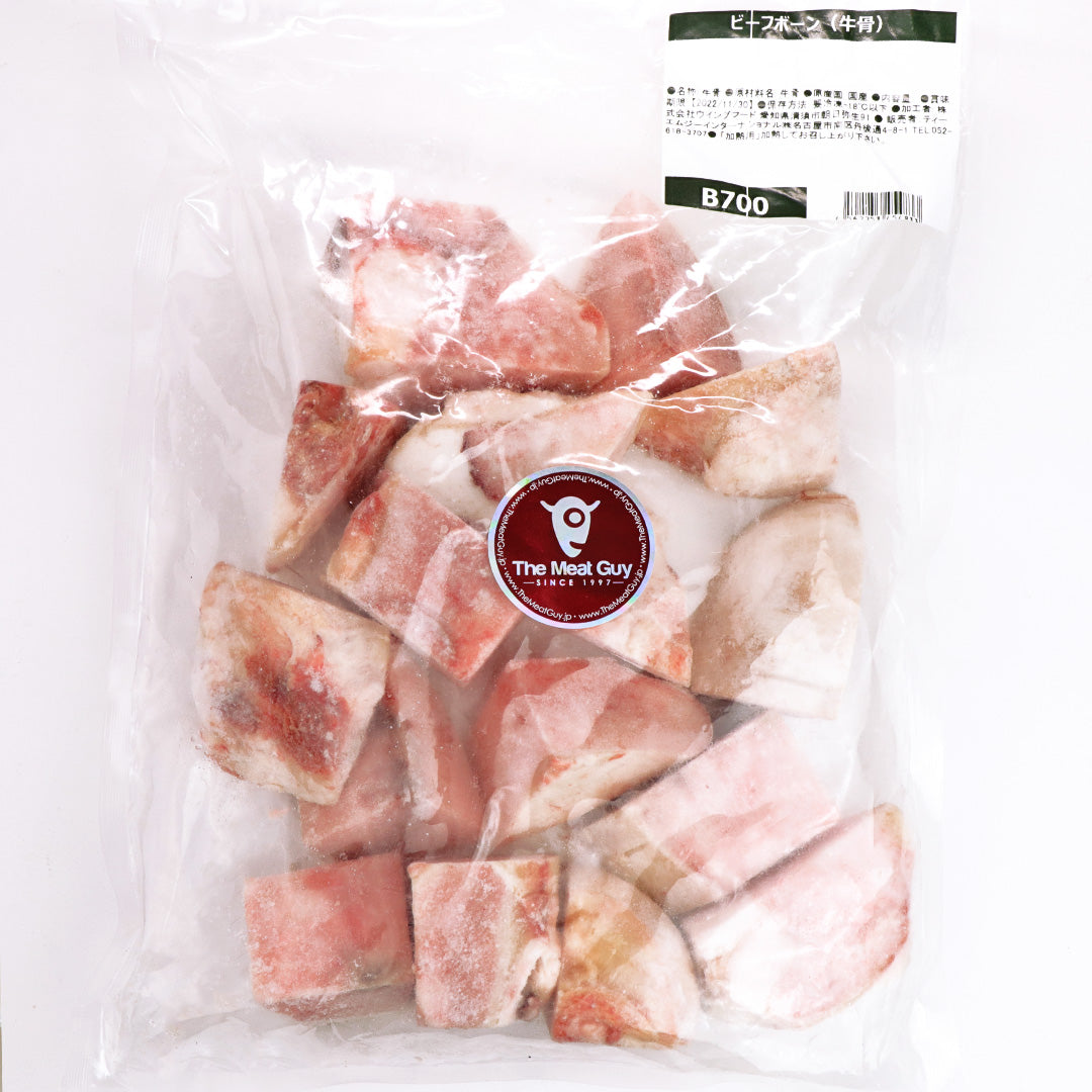 ビーフボーン (牛骨) 1kg