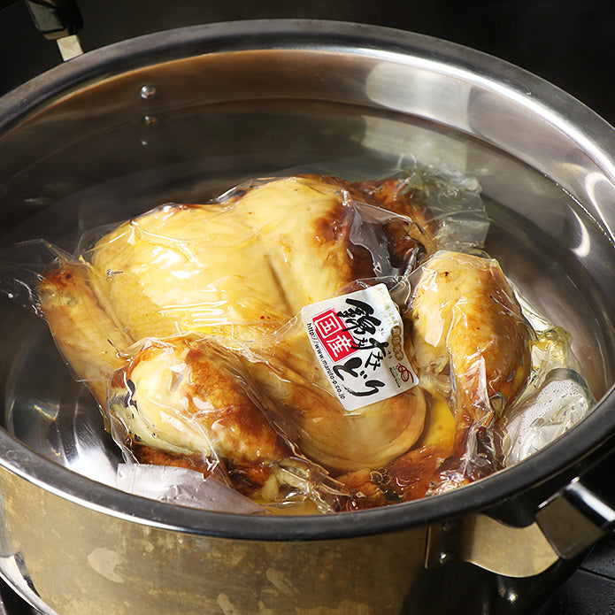 【Domestic Brand】KINSOU-DORI Pre-Cooked Whole Roast Chicken 1kg (4-5 People!)