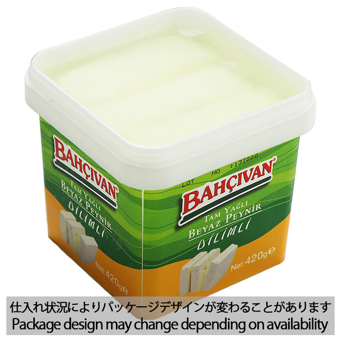 Sliced White Cheese From Turkey "Beyaz Peynir" (420g)
