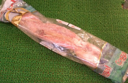 スペイン産 うさぎ 丸ごと1匹 1kg ウサギ/兎肉