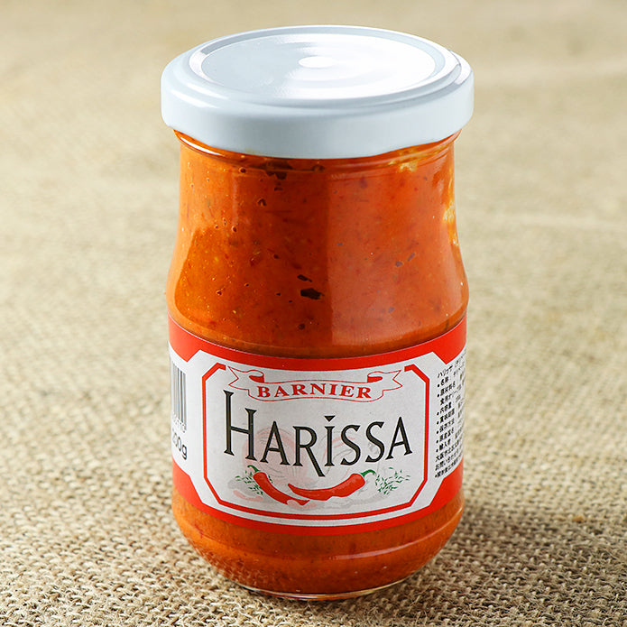 Harissa (200g)