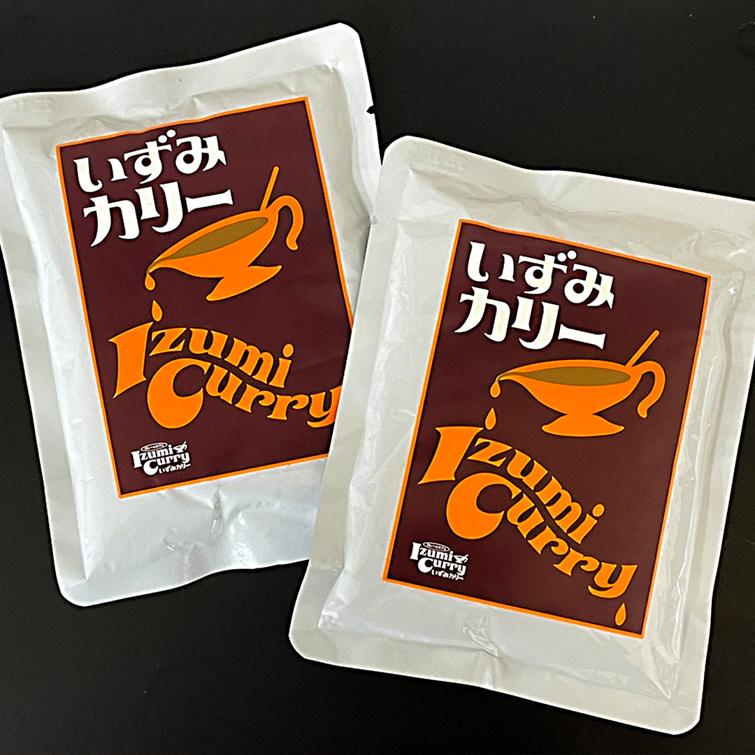 レトルトカレー200g いずみカリー中野代表監修商品