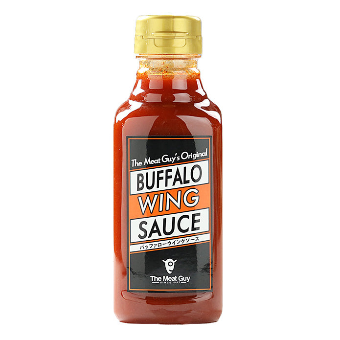 (FREE SHIPPING) GIFT BOX The Meat Guy Original Spice and Sauce SET
