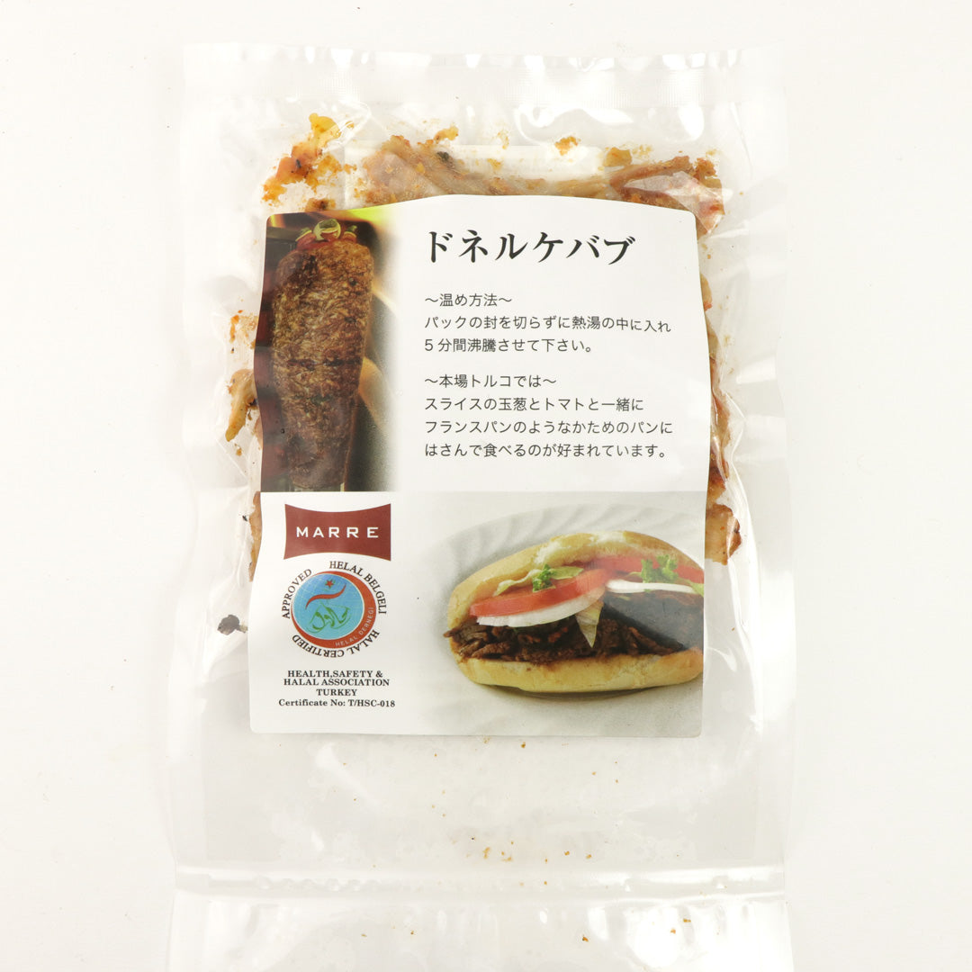 Grilled Chicken Kebab Slices (Pre-SEASONED・COOKED) 100g