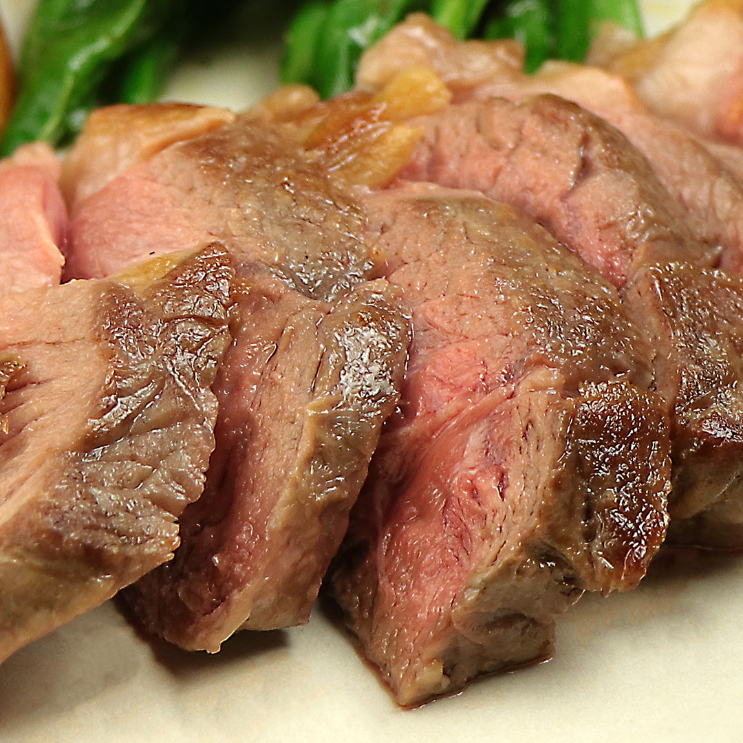 LAMB RUMP (LAMB THIGH) 250G X 2 PACKS