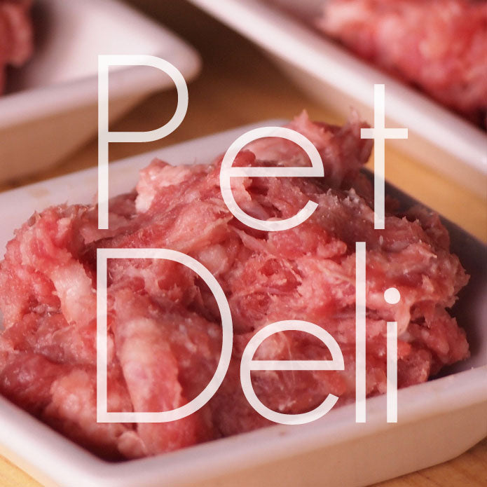 【PET DELI】ラムミンチ