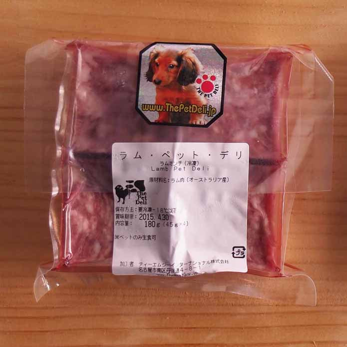 【PET DELI】ラムミンチ