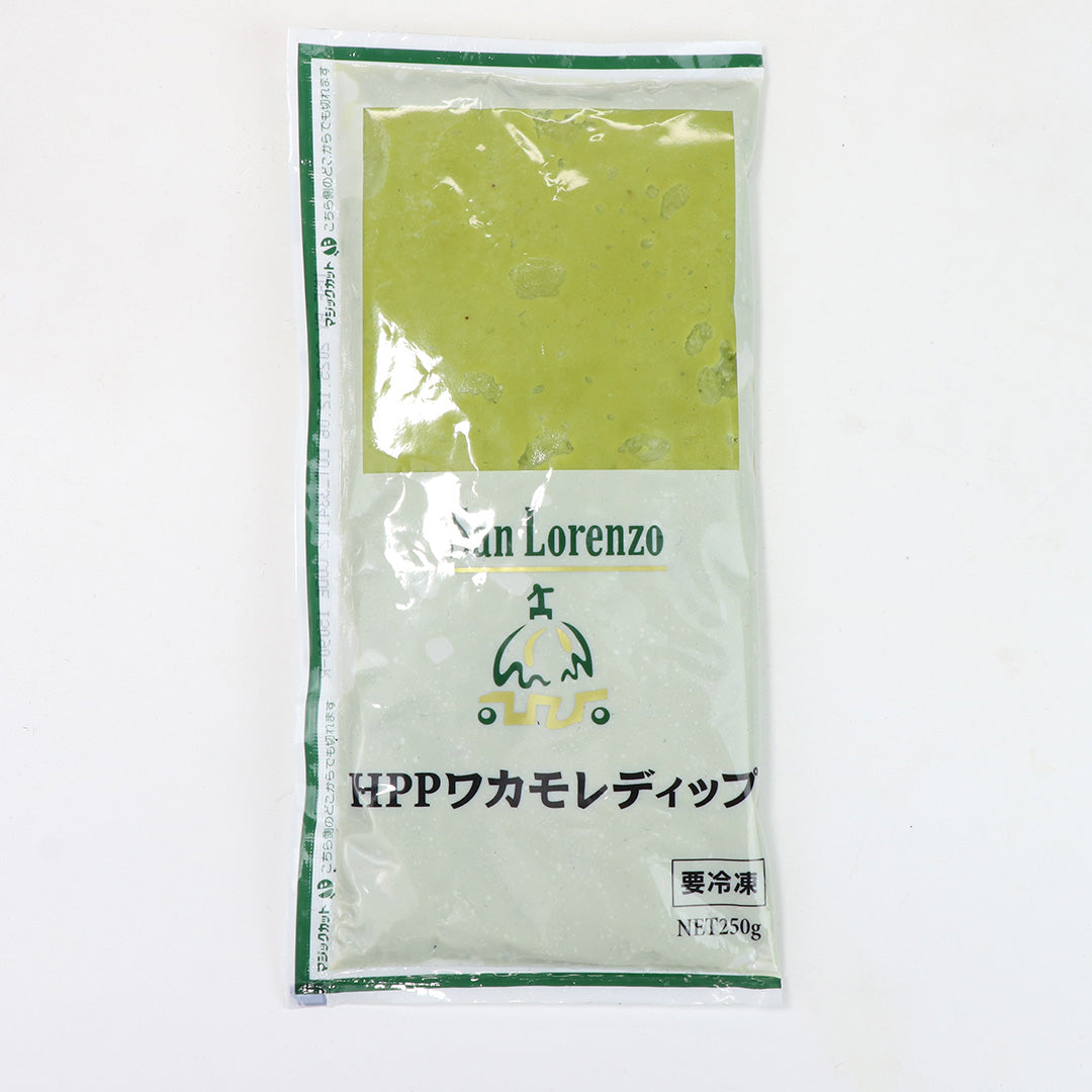 アボカドディップ / ワカモレ 250g