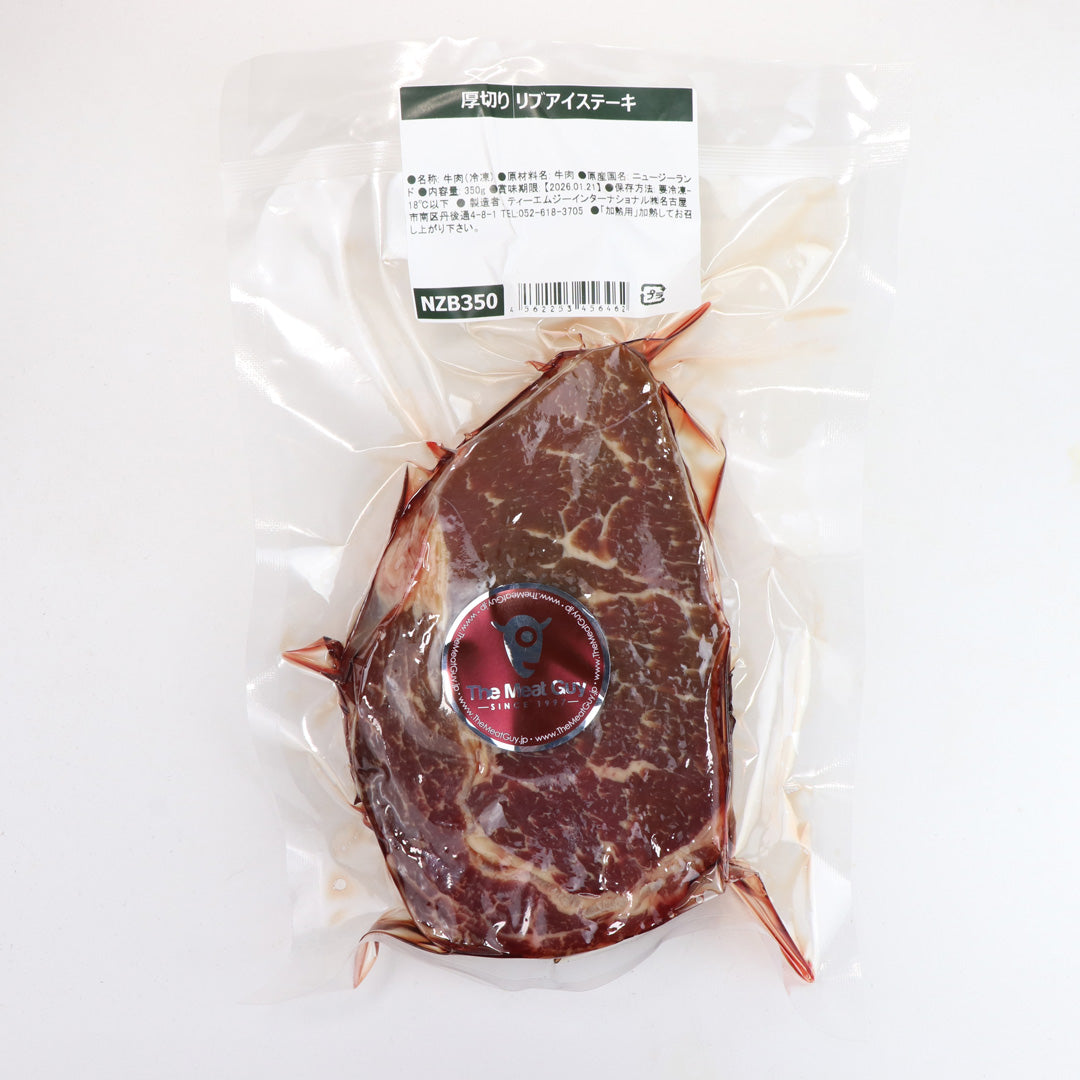 【ミートガイPremium】極厚切り リブロースステーキ 350g
