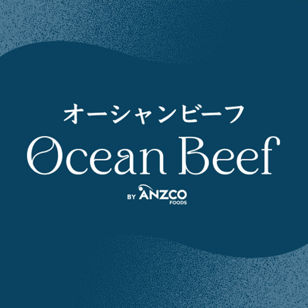 New Zealand Ocean Beef Rib Fingers 1kg