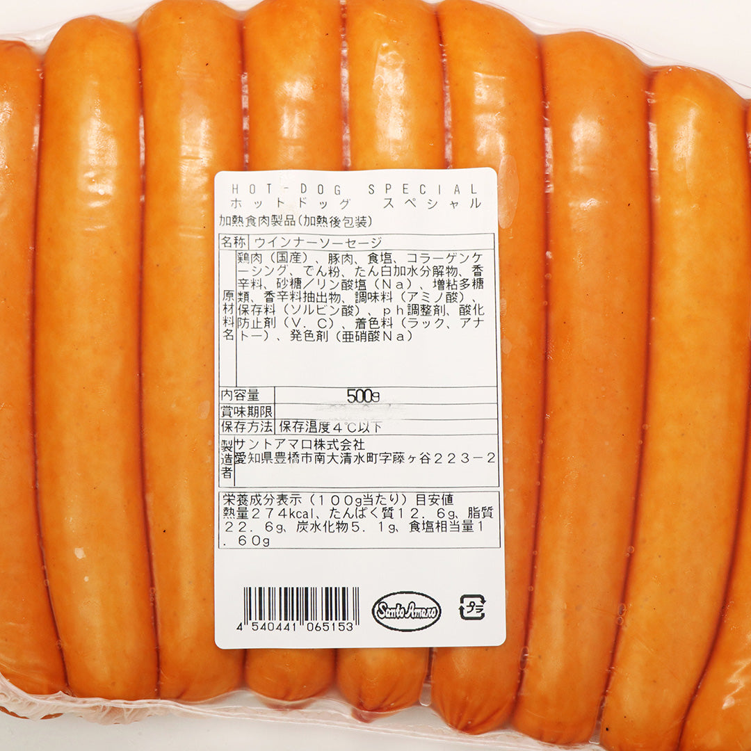 ポーク&チキンホットドッグソーセージ 500g