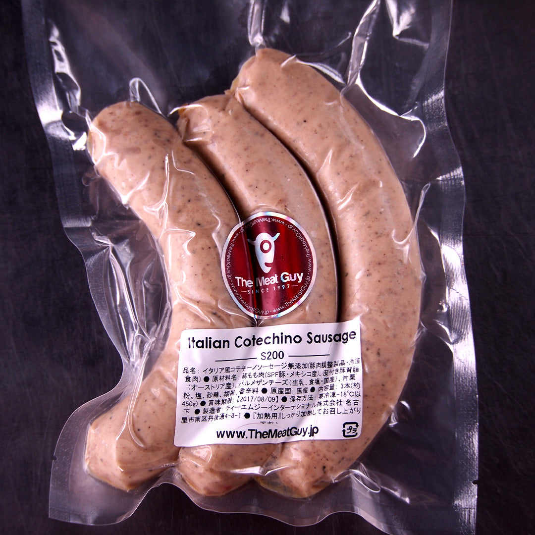 Winter special ! The Meat Guy Cotechino Italian Sausage (3pc)