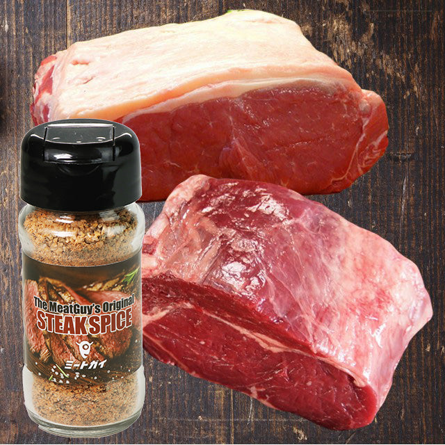 (Free Shipping) GIFT BOX Striploin (1kg) and Rib Roast Block (800g) + Steak Spice Jar SET