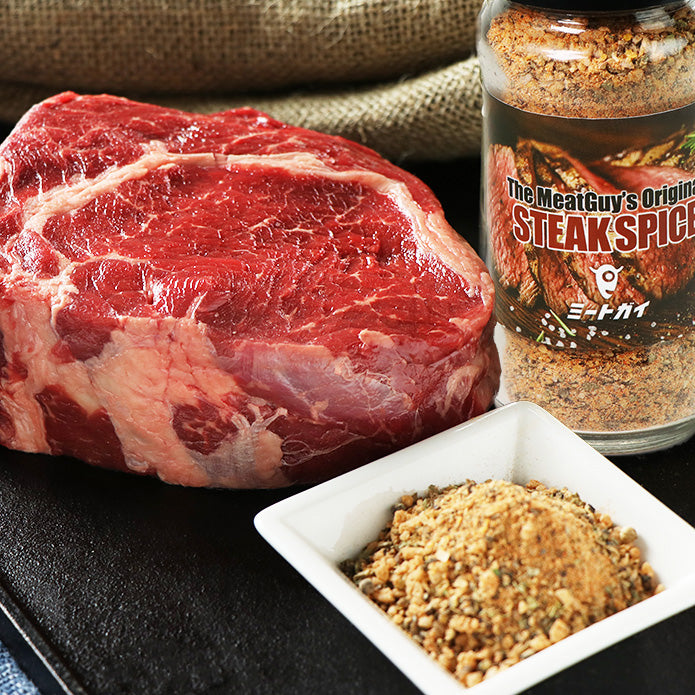 (FREE SHIPPING) Roast Beef Taster Set (Rib Roast with Steak Spice) First Time Buyer Recommendation!