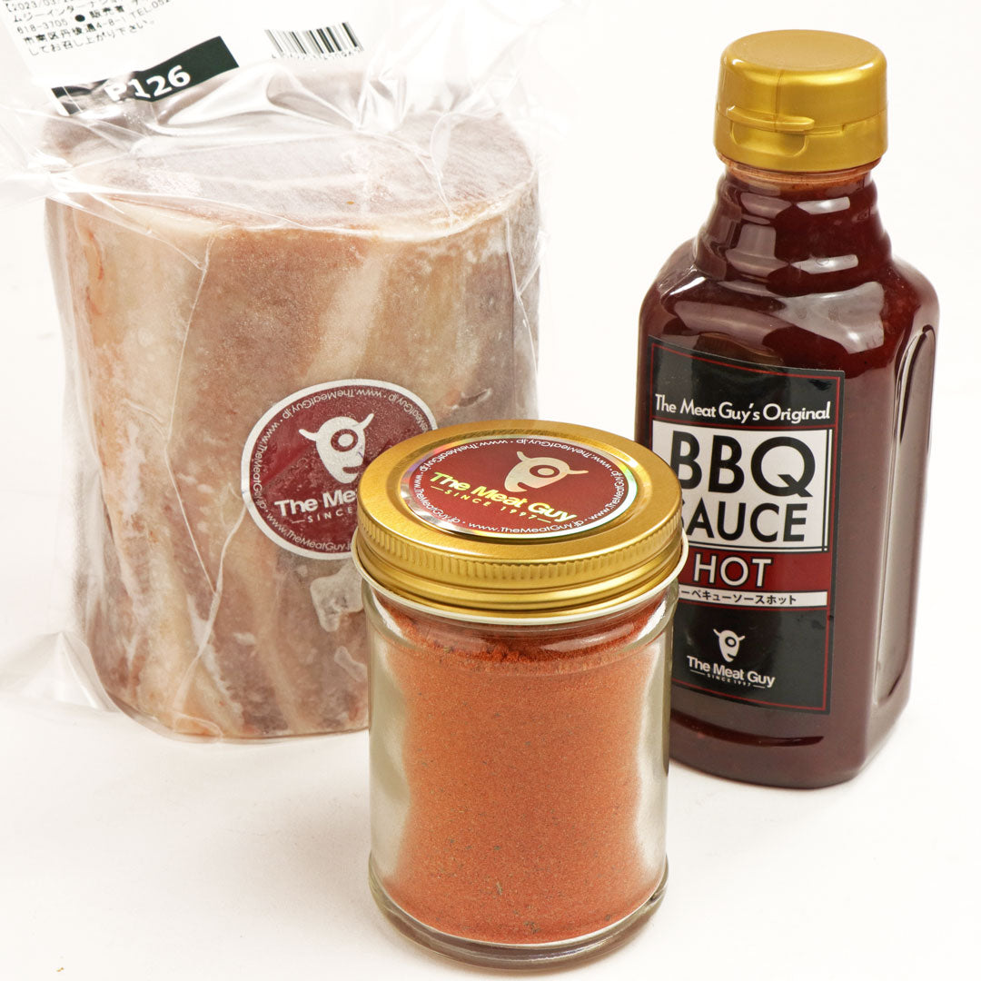 Pulled Pork Meal Kit (HOT) 4-5 servings