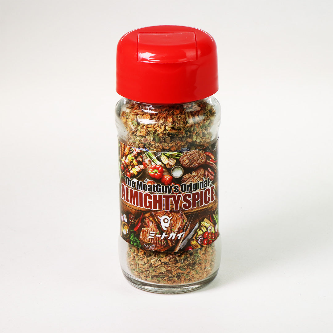 (FREE SHIPPING) GIFT BOX The Meat Guy Original Spice and Sauce SET