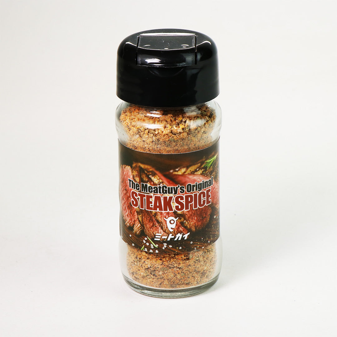 (FREE SHIPPING) GIFT BOX The Meat Guy Original Spice and Sauce SET