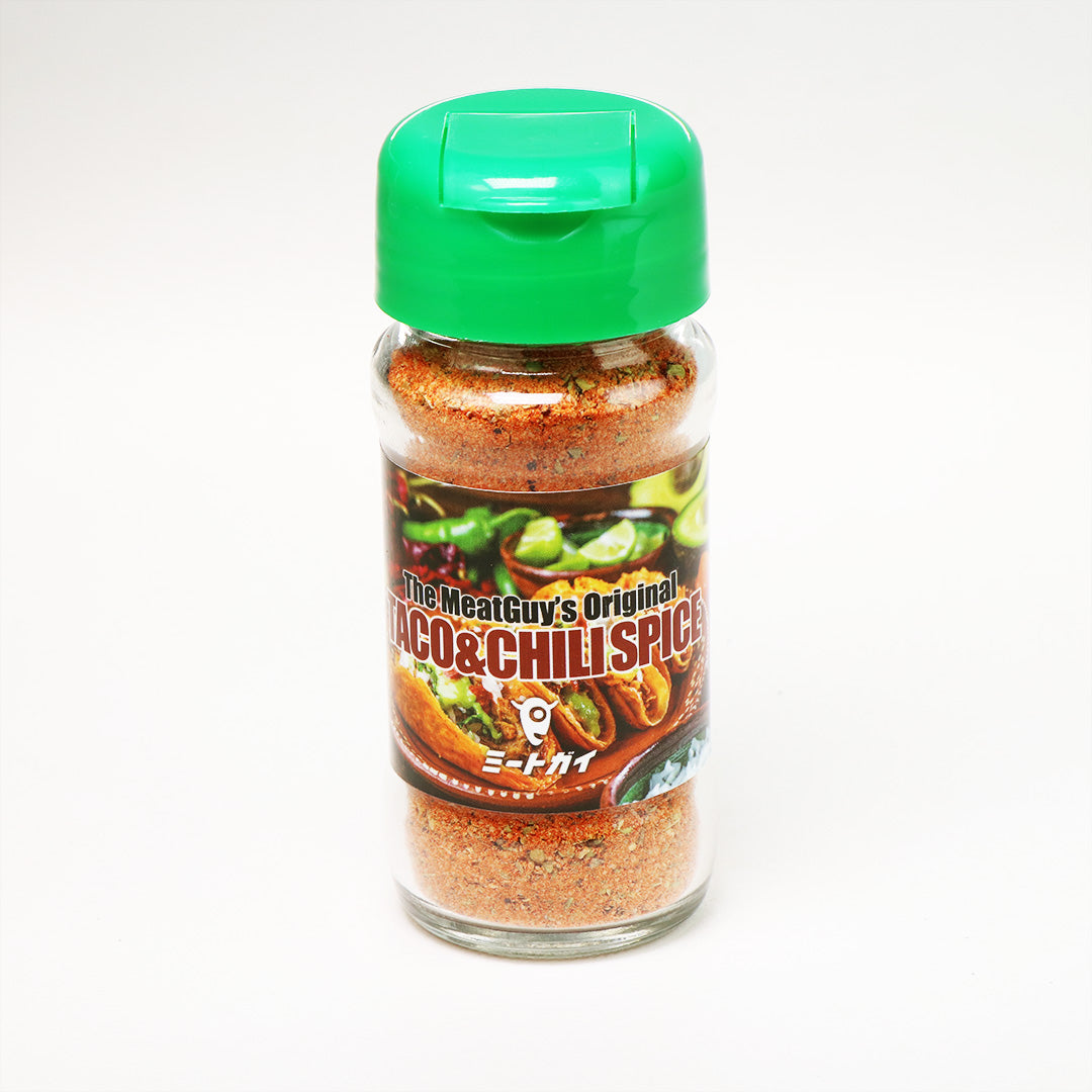 (FREE SHIPPING) GIFT BOX The Meat Guy Original Spice and Sauce SET