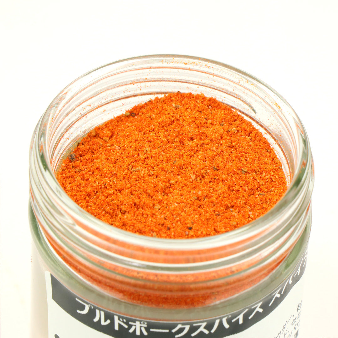 ミートガイオリジナル プルドポークスパイス (スパイシー)1瓶 75g