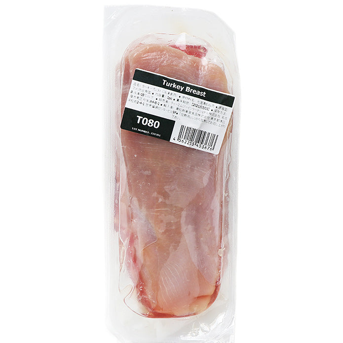 アメリカ産 ターキーブレスト (七面鳥のムネ肉) 700g