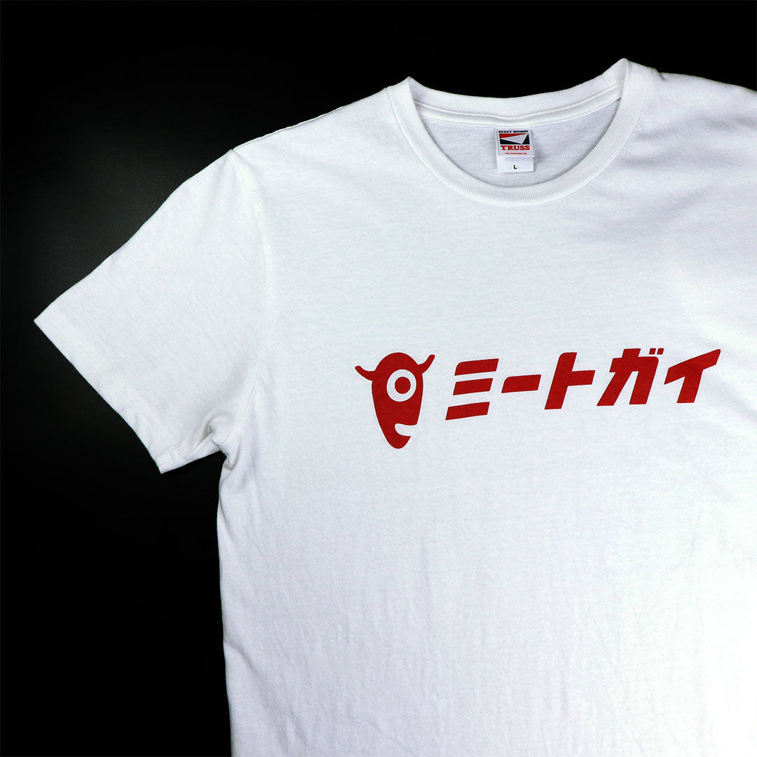 ミートガイ オリジナル Tシャツ(Lサイズ)