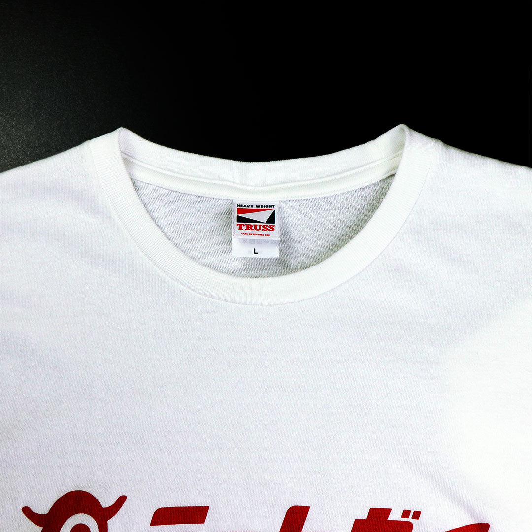 ミートガイ オリジナル Tシャツ(Lサイズ)