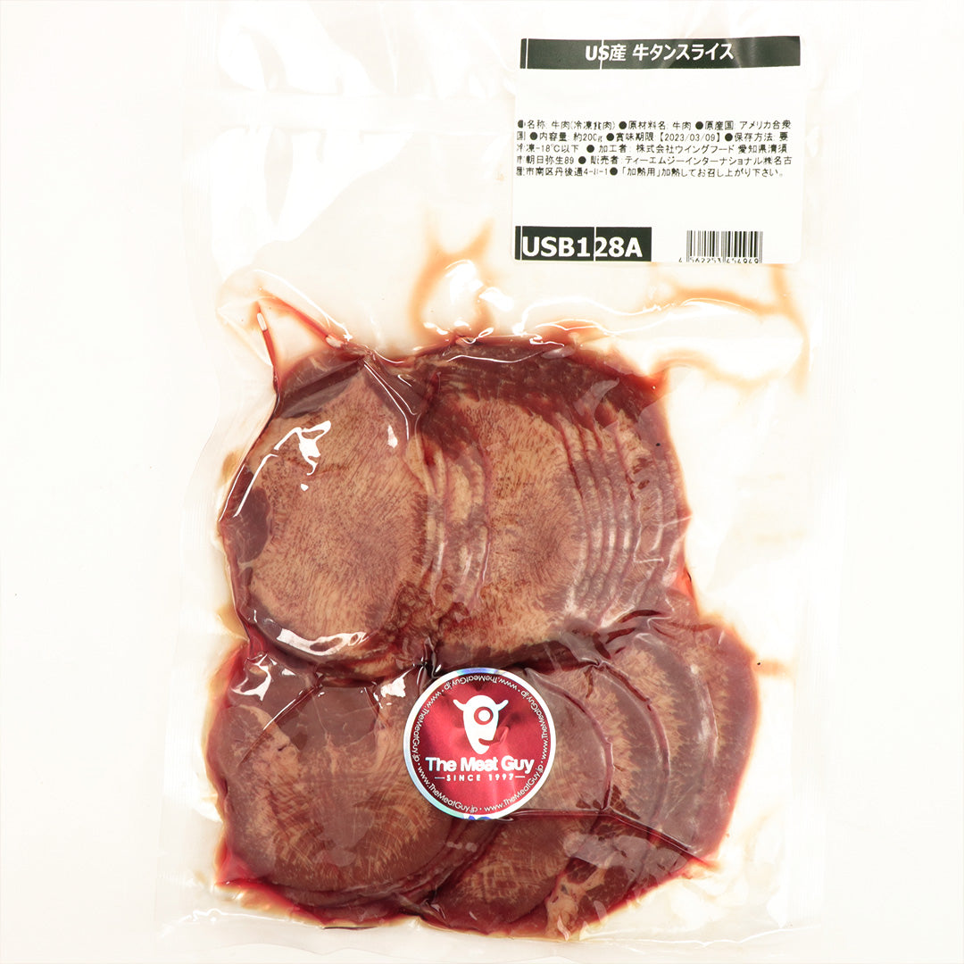 USA BEEF TONGUE SLICES 200G