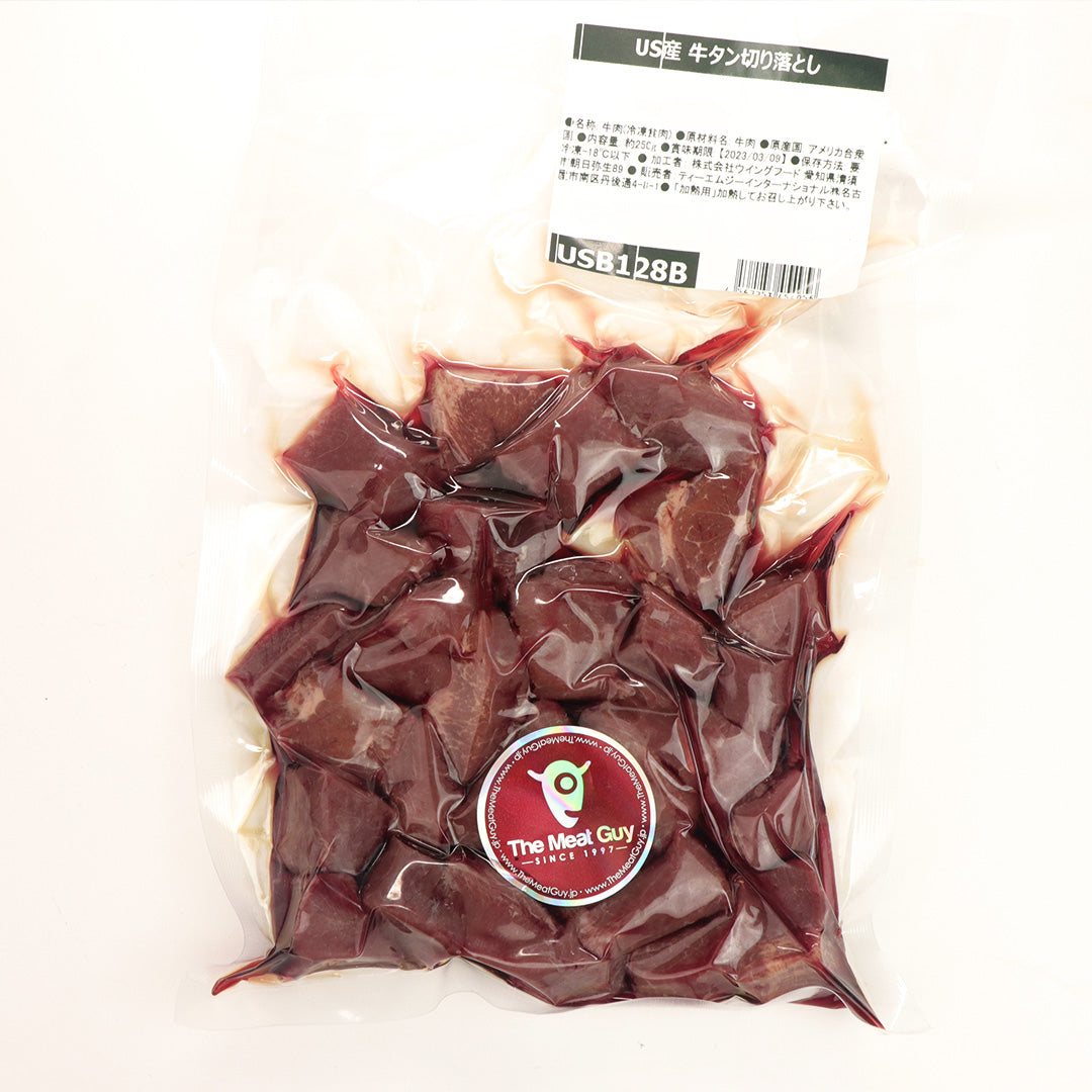 USA BEEF TONGUE OFF CUTS 250G