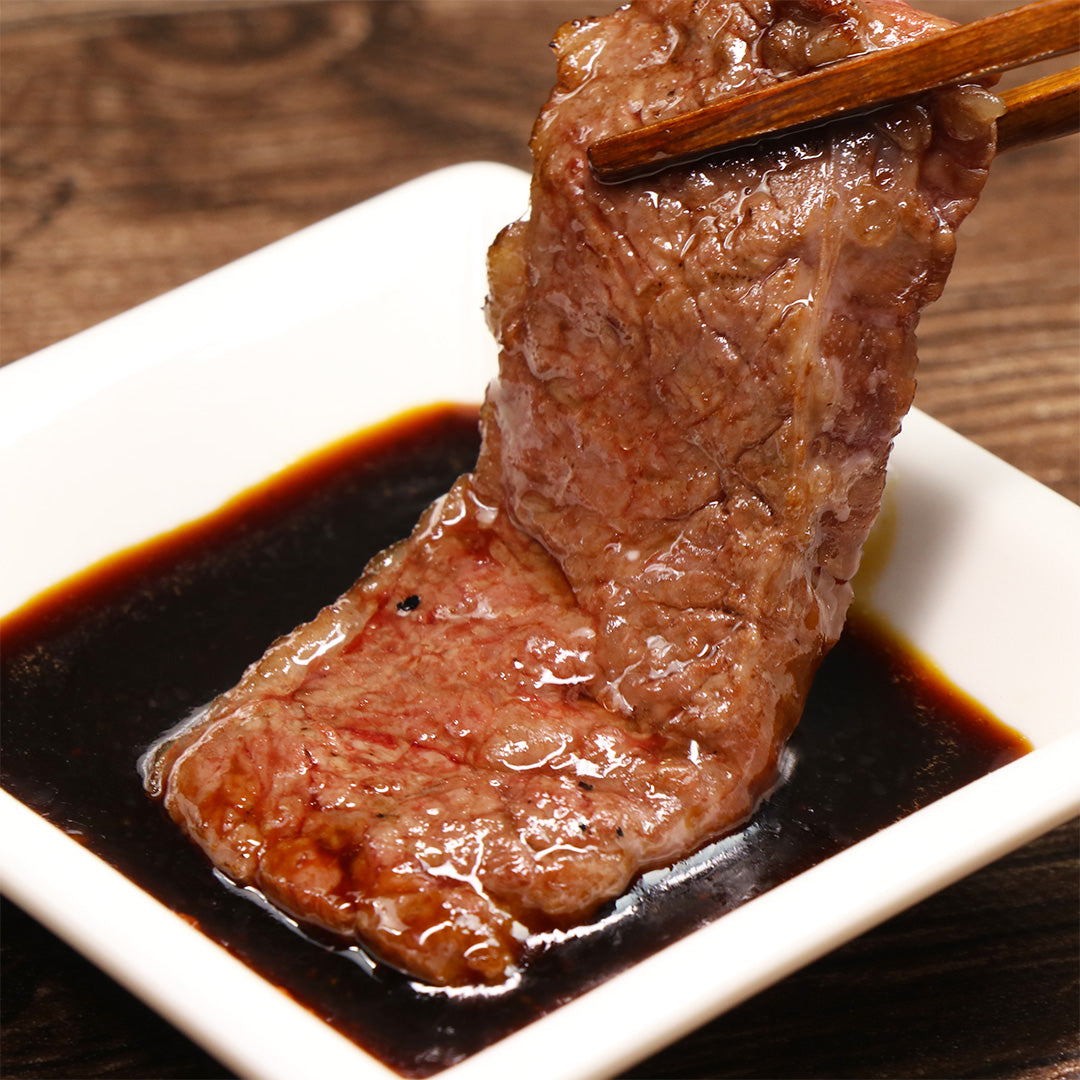 アメリカ産牛ハラミ スライス