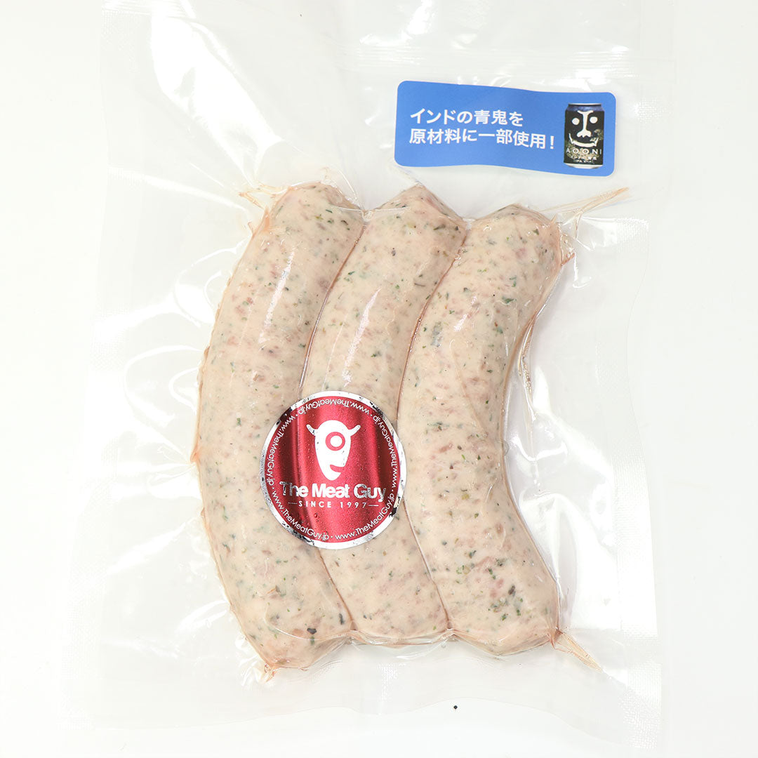 インドの青鬼を使った生ソーセージ(ビール風味) 3本