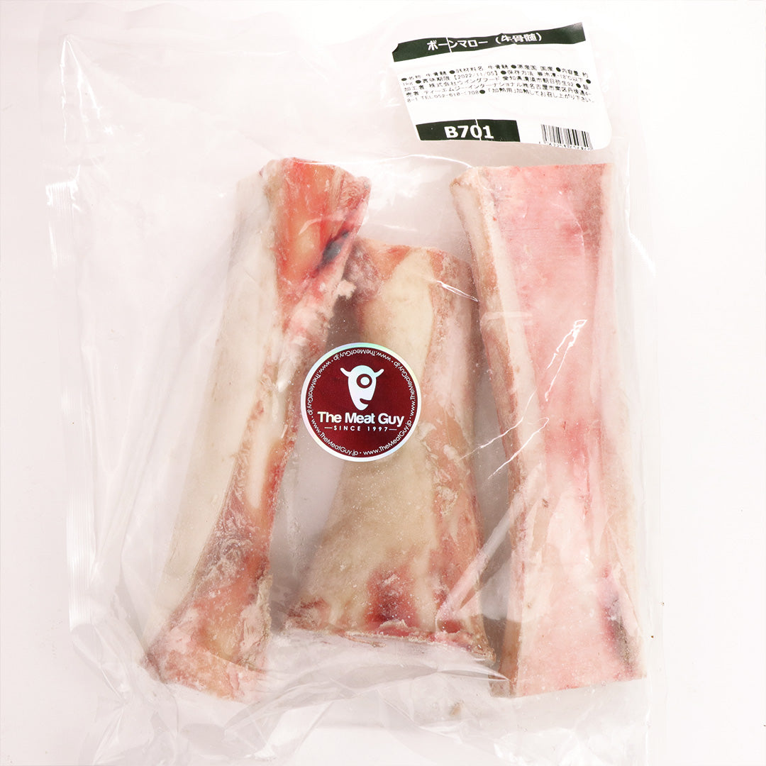 【Limited Stock】Bone Marrow