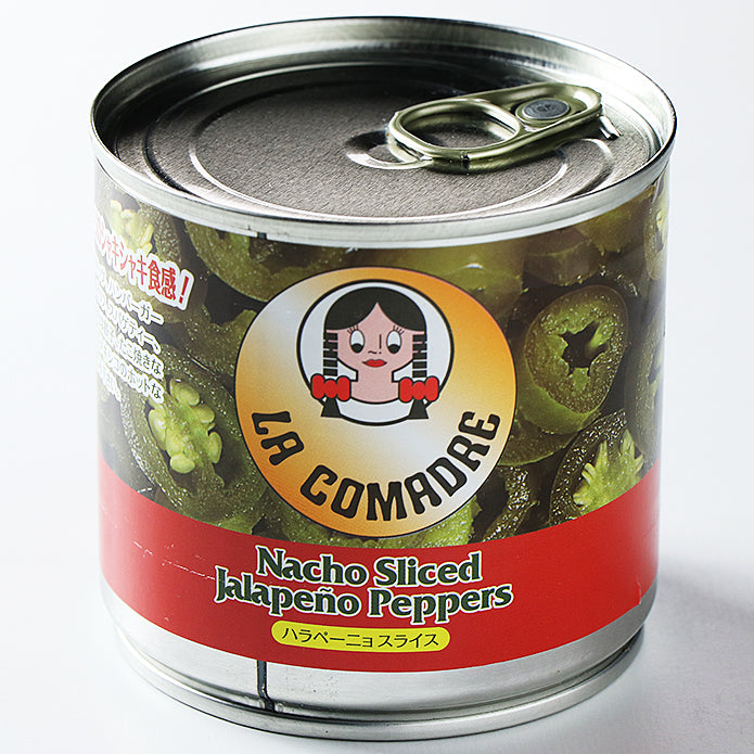 Canned Jalapeño Slices 220g