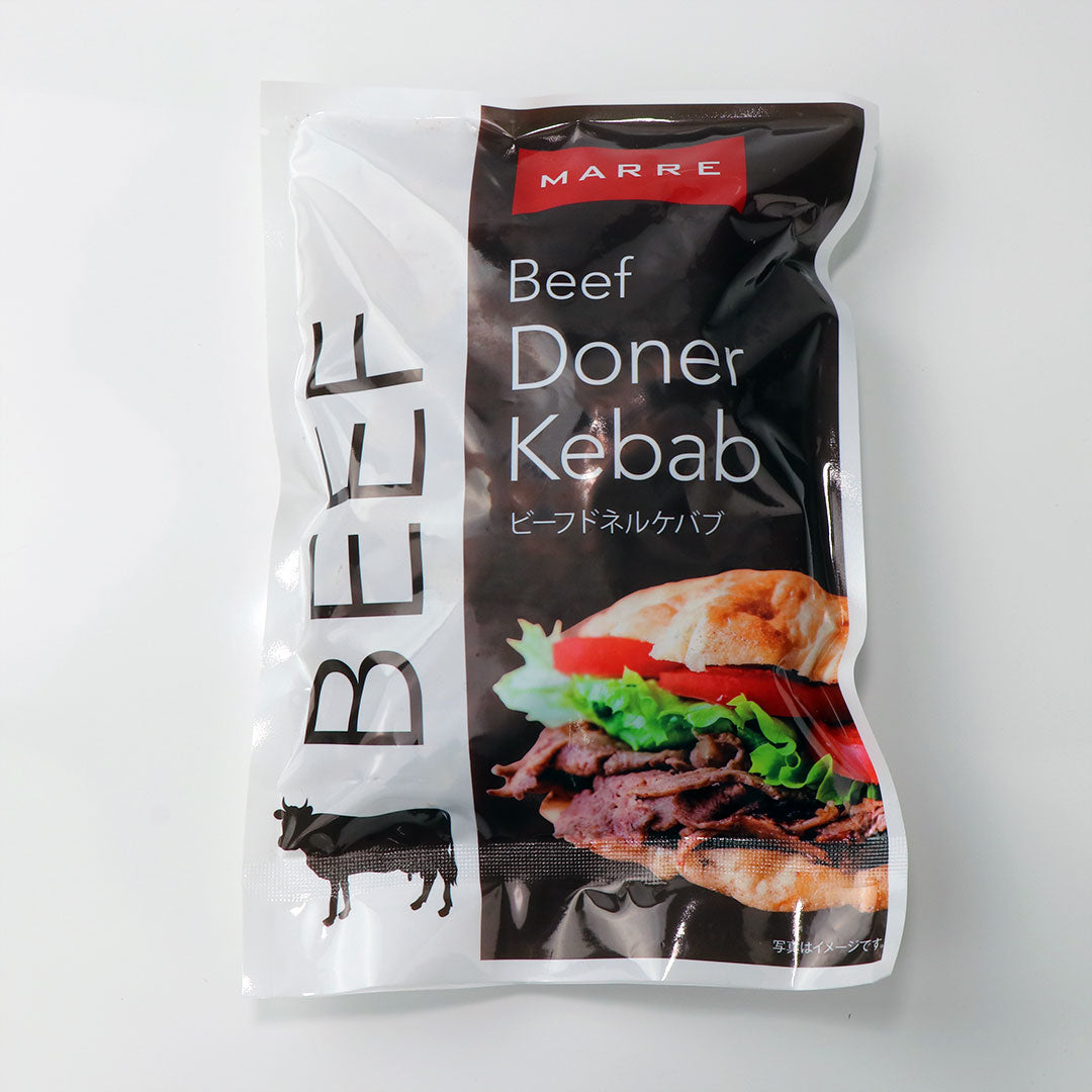 ビーフグリルケバブスライス (味付き・調理済み) 200g