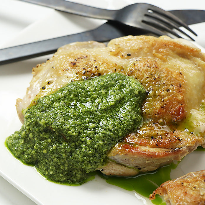 Basil Pesto 200g