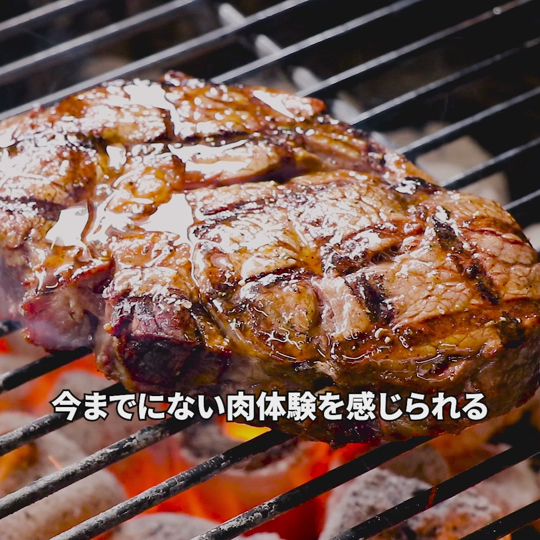 ミートガイ（The Meat Guy）公式オンラインストア