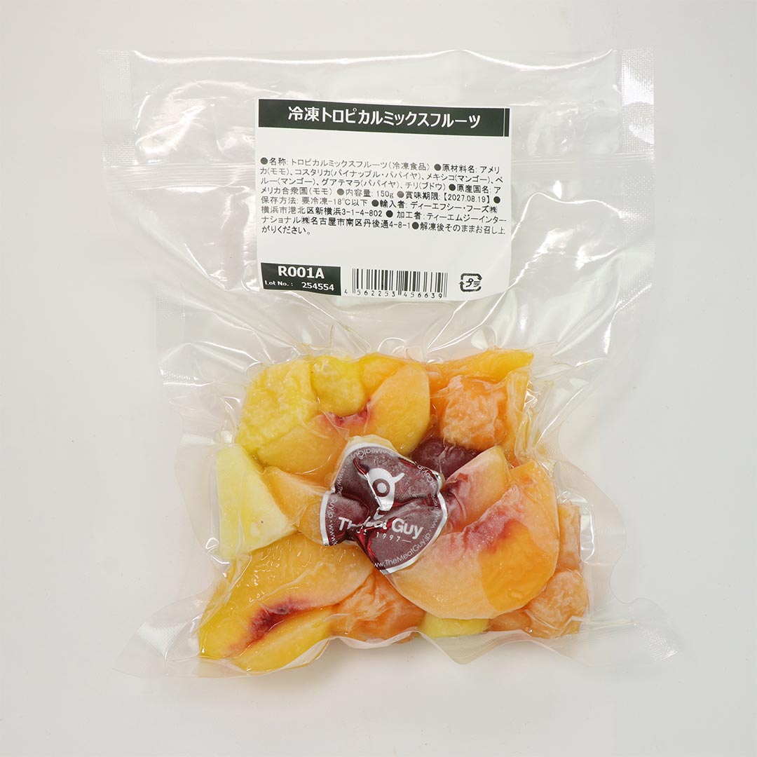 【保存料不使用】5種類の冷凍トロピカルフルーツ ミックス