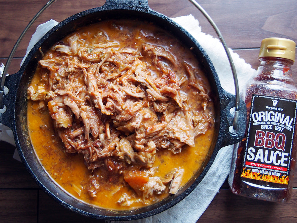 Pulled pork recipe