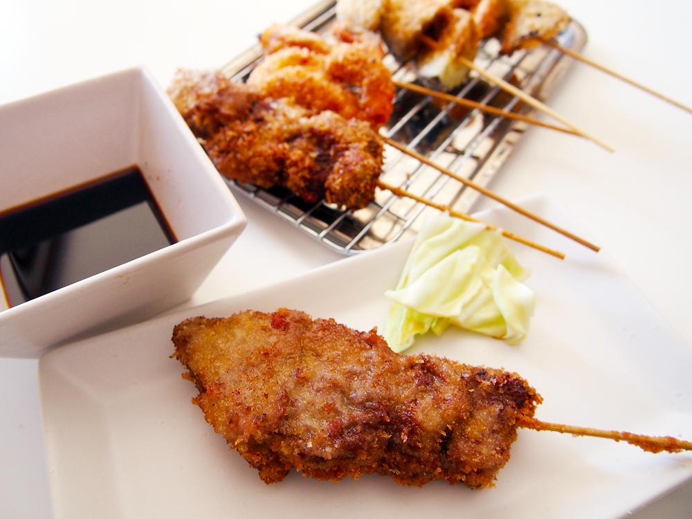 Enjoy four different cuts of meat on one skewer