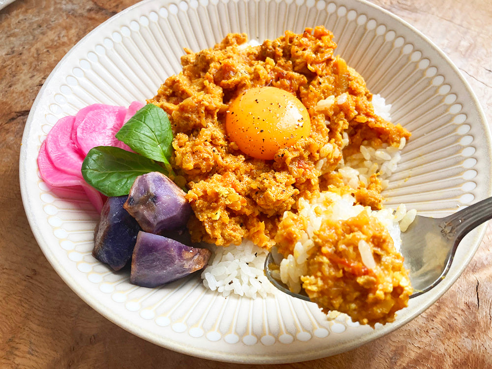 The taste of a specialty store! Smoked keema curry