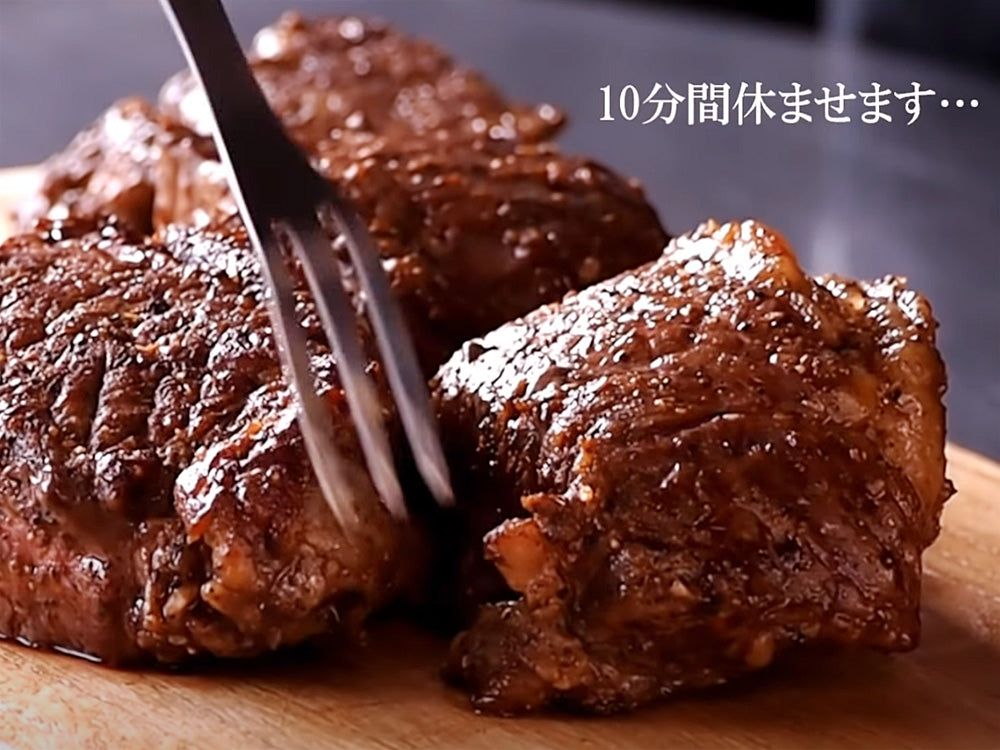 ミートガイオススメ！これが本当のミディアムレアの焼き方