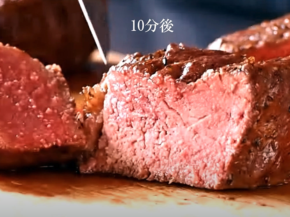 ミートガイオススメ！これが本当のミディアムレアの焼き方