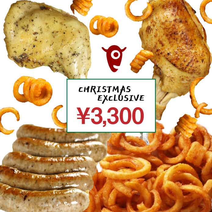 【クリスマス限定】骨付きチキンで楽しむクリスマス限定セット 2-4人前