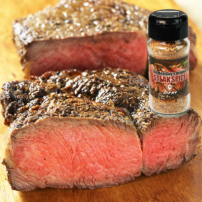 (FREE SHIPPING) Roast Beef Taster Set (Rib Roast with Steak Spice) First Time Buyer Recommendation!
