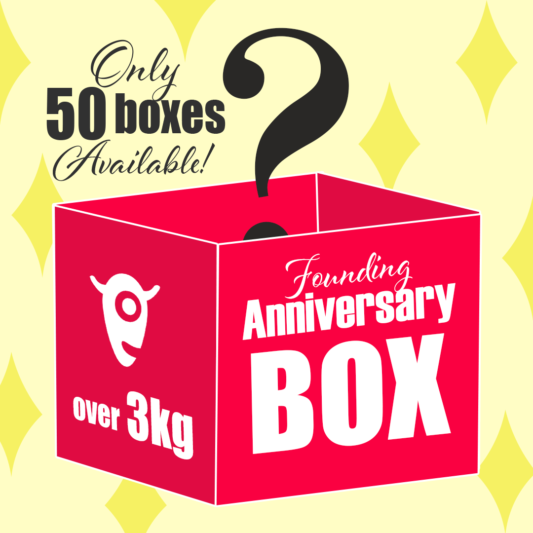 【創業感謝祭限定】アニバーサリーBOX 総重量3kg以上