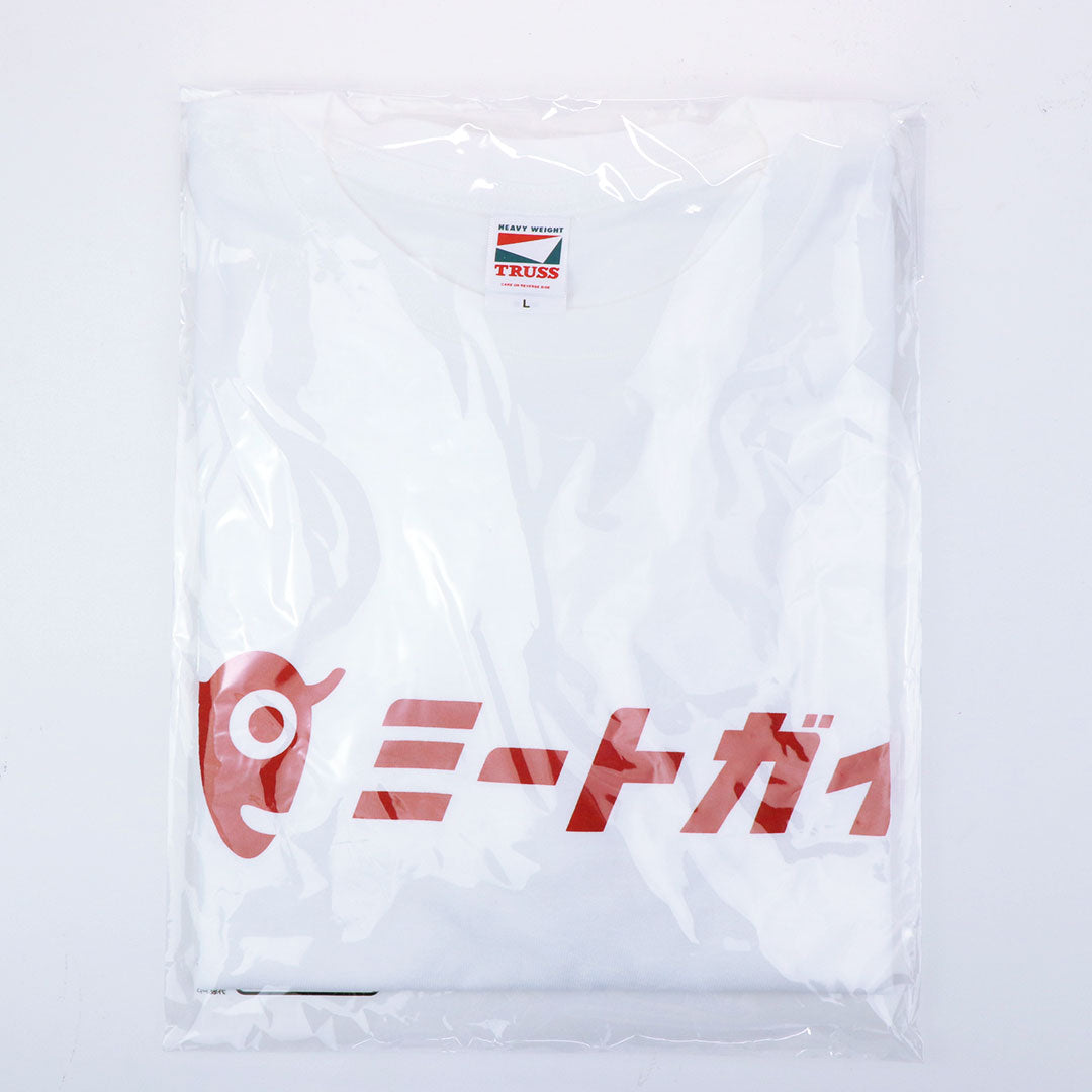 ミートガイ オリジナル Tシャツ（Ｌサイズ）