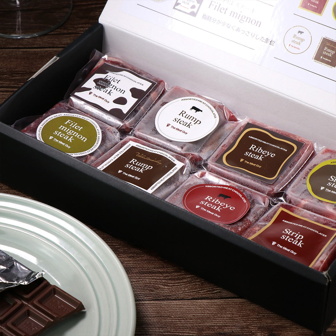 MEAT "CHOCO" BOX: ASSORTED GRASS-FED BEEF STEAK VARIETY BOX
